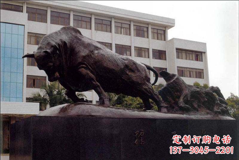 校园开荒牛景观铜雕