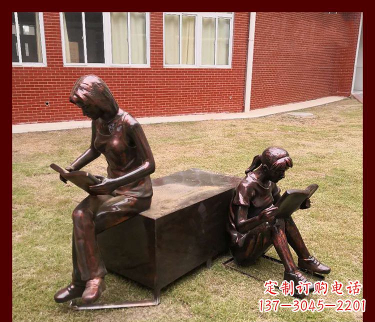 校园看书的人物铜雕