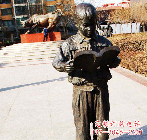校园看书的小学生人物铜雕