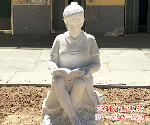 校园看书女孩景观石雕 校园看书女孩景观石雕