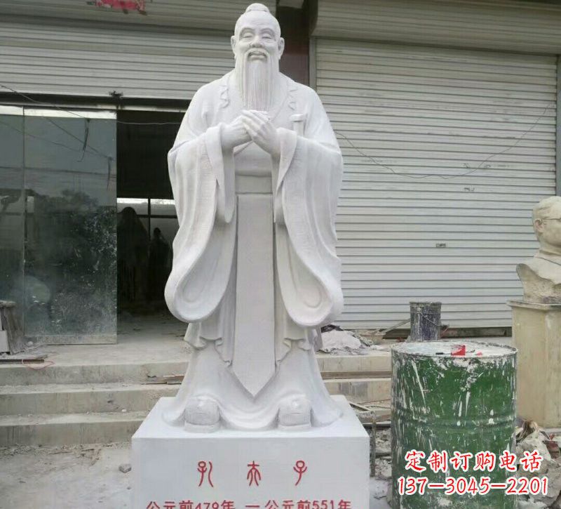 校园孔夫子石雕