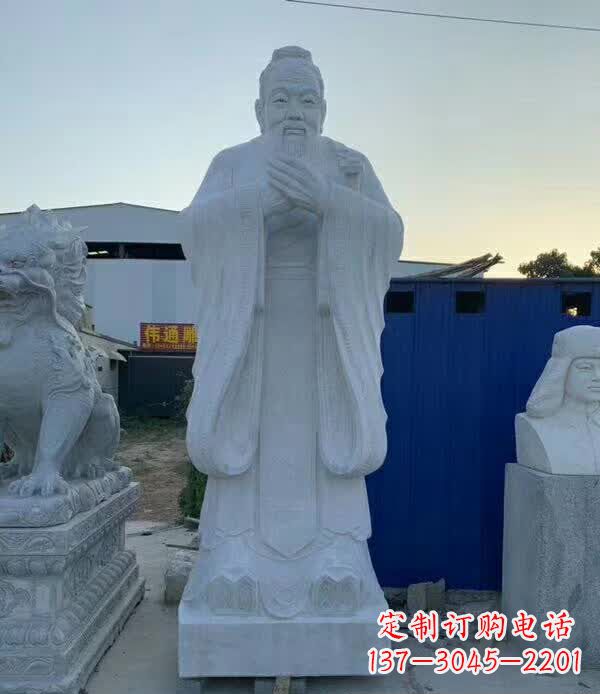 校园孔子雕塑 (2)