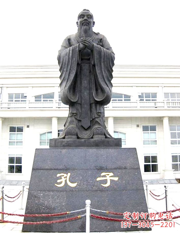 校园孔子雕塑