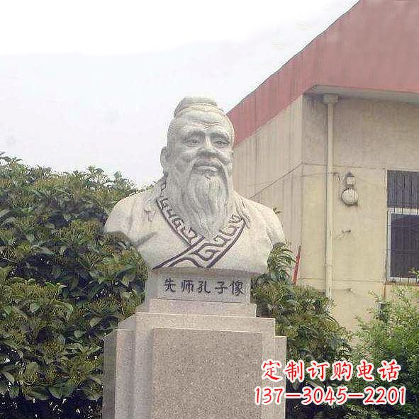 校园孔子头像雕塑
