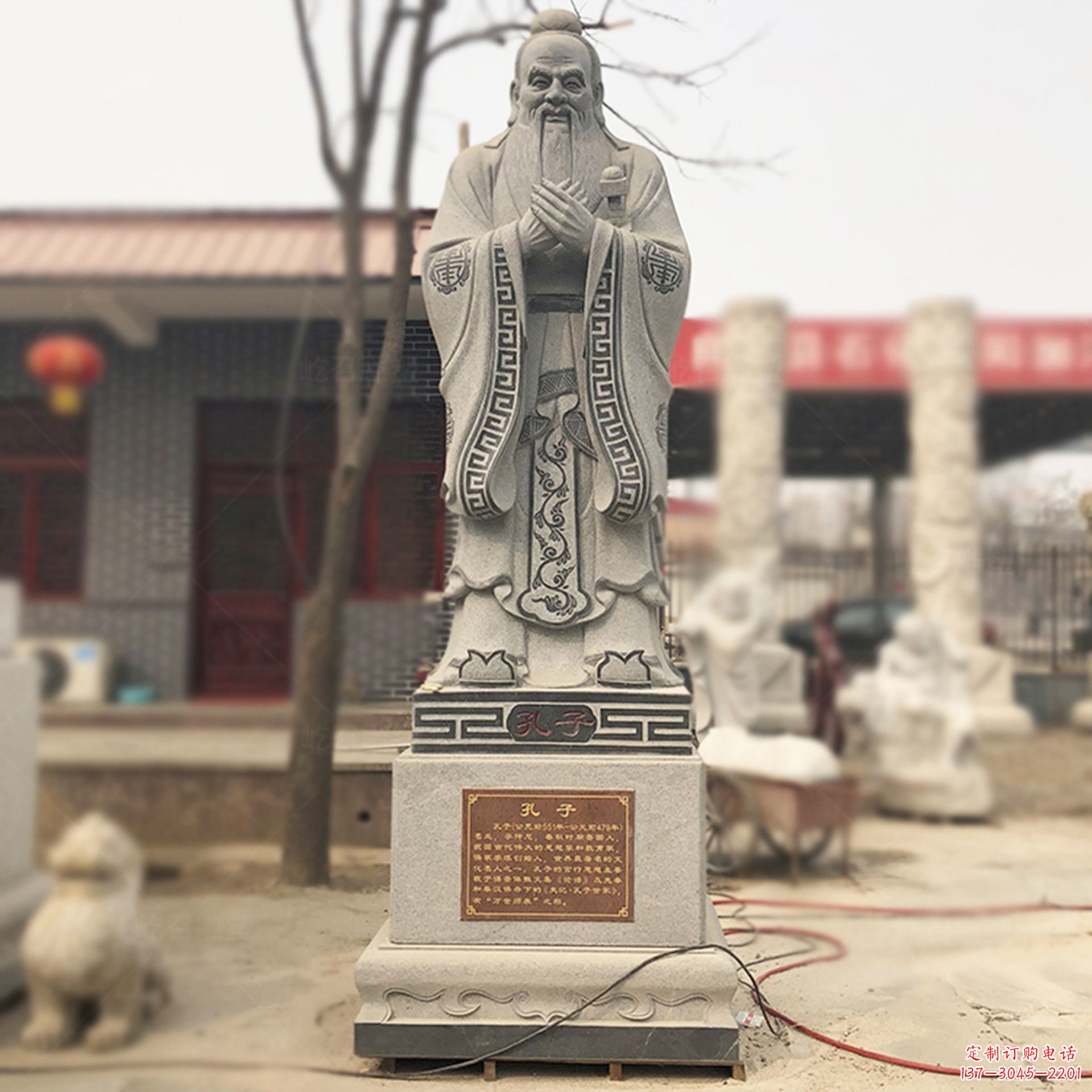 校园孔子像名人雕塑 校园孔子像名人雕塑
