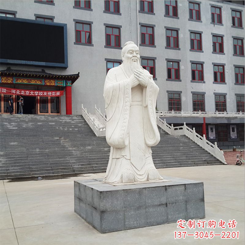 校园孔子像石雕塑