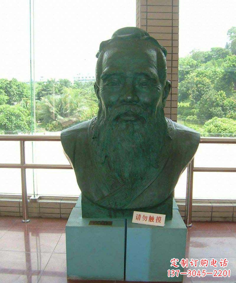 校园孔子胸像名人铜雕