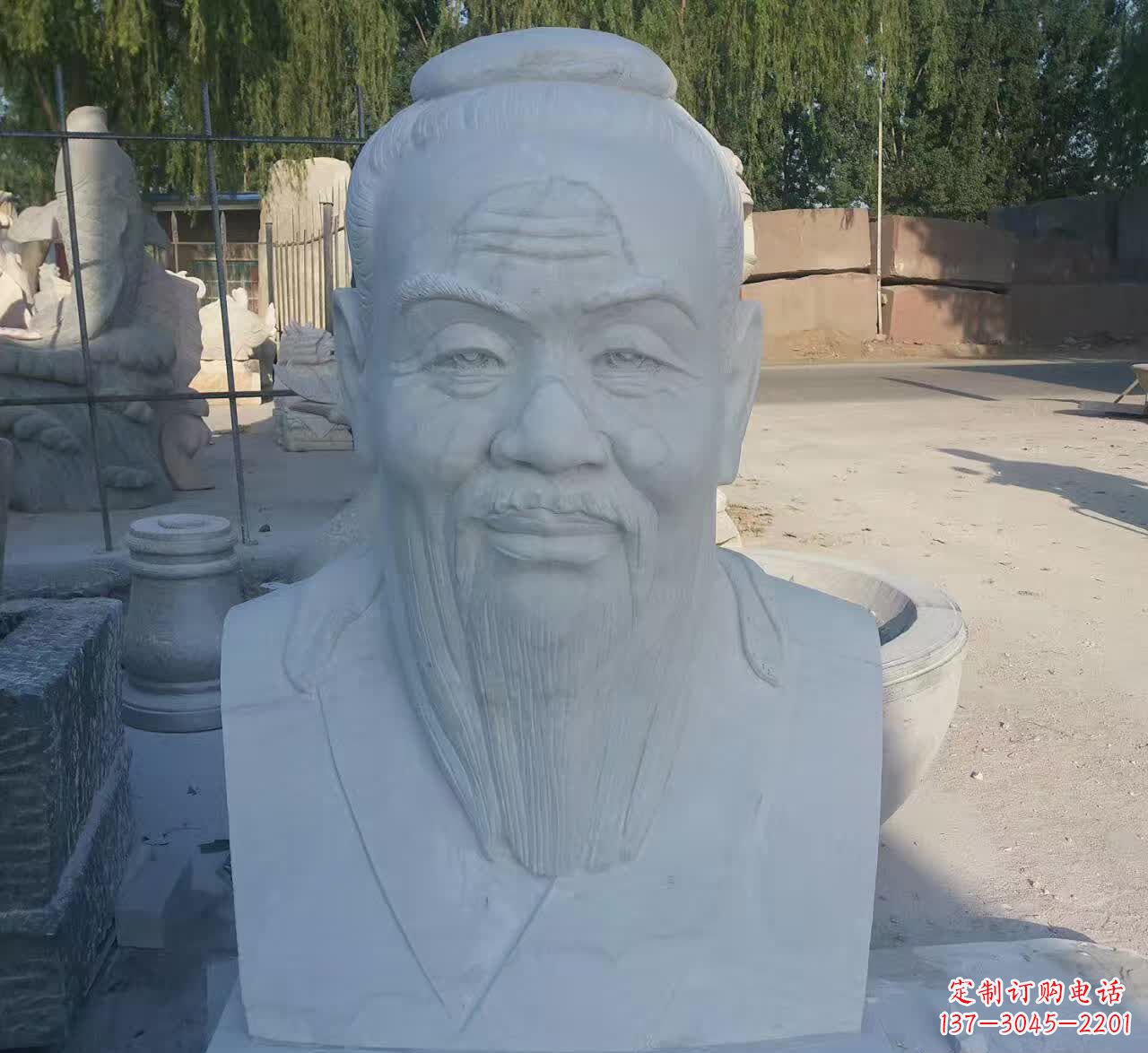 校园孔子胸像石雕塑