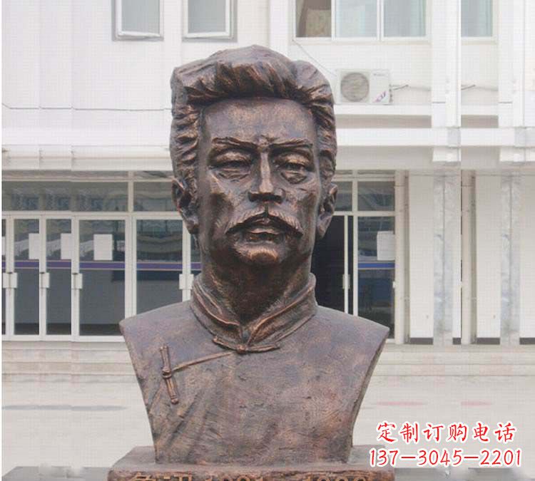 校园鲁胸像铜雕
