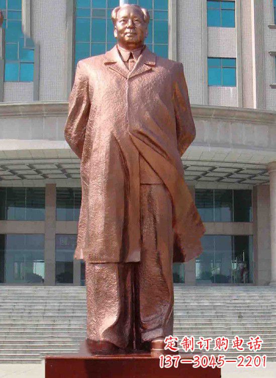 校园毛主席铜像 校园毛主席铜像