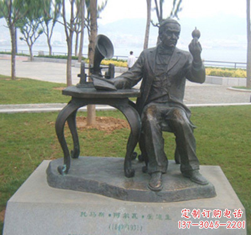 校园名人爱迪生铜雕