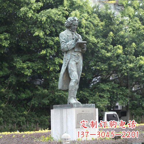 校园名人贝多芬铜雕塑像-音乐学院校园人物雕塑