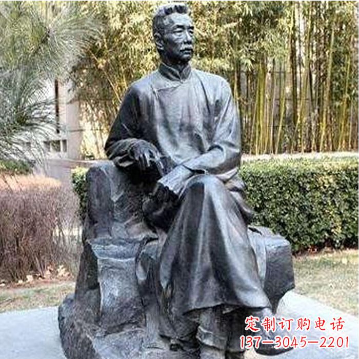 校园名人鲁迅雕塑