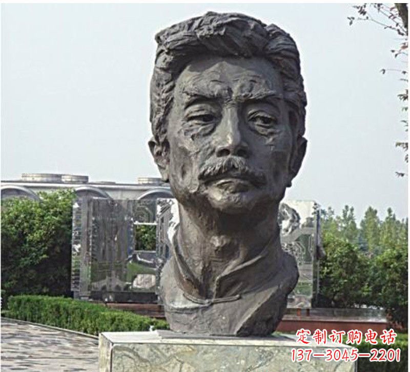 校园名人鲁迅头像铜雕