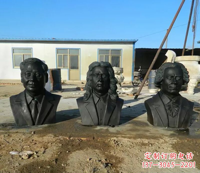 校园名人铜雕