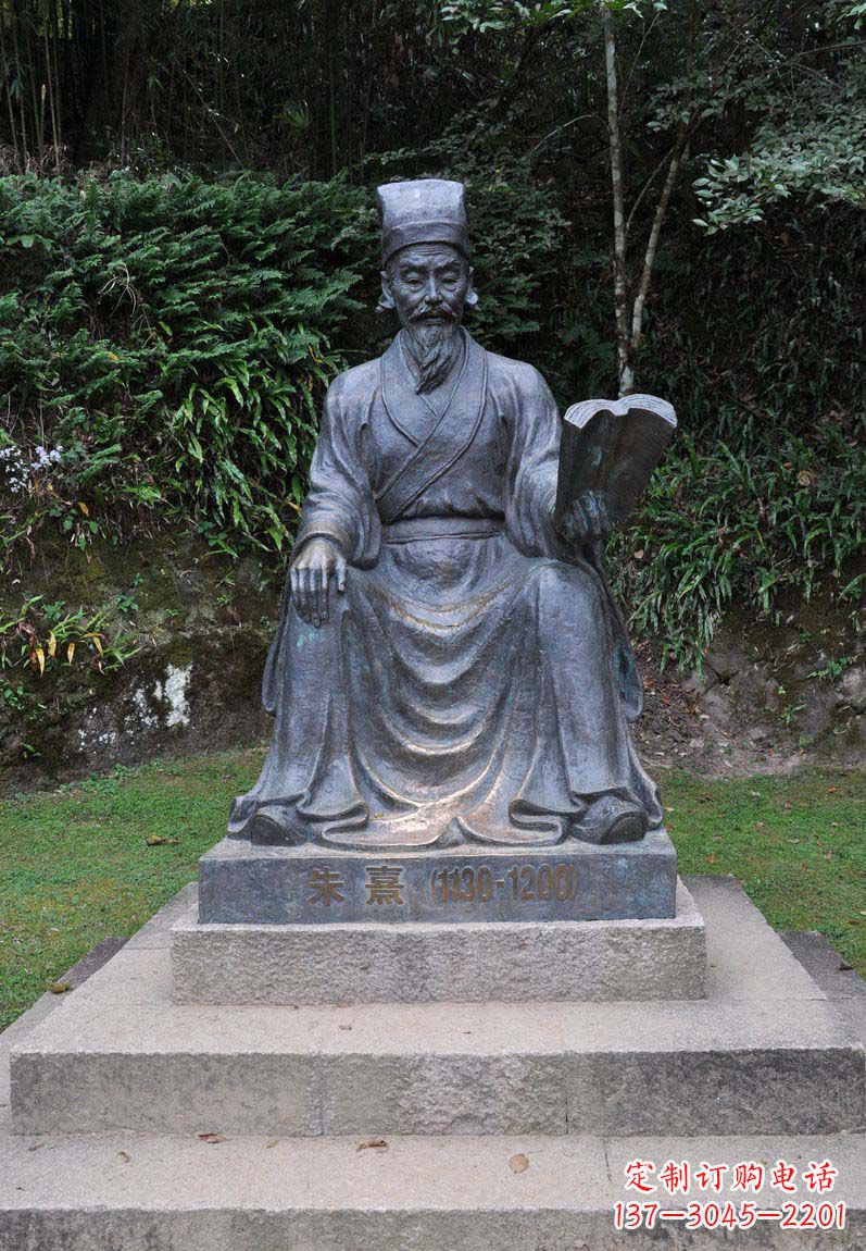 校园名人朱熹铜雕