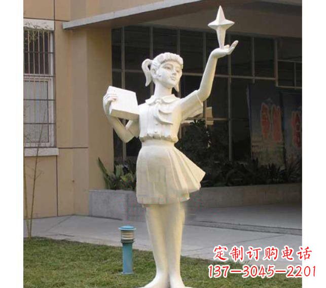 校园拿书本的小学生石雕
