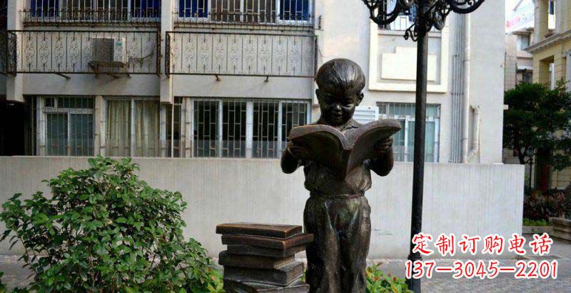 校园念书的小男孩景观铜雕