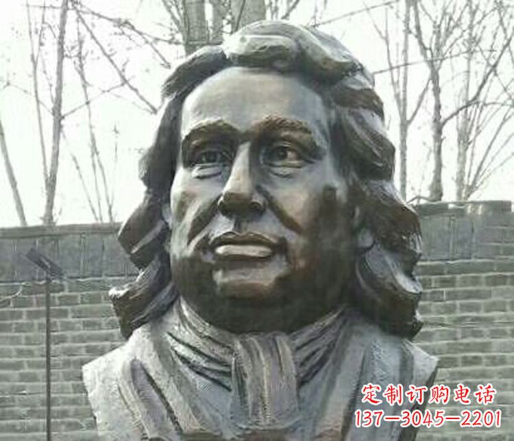 校园牛顿胸像铜雕