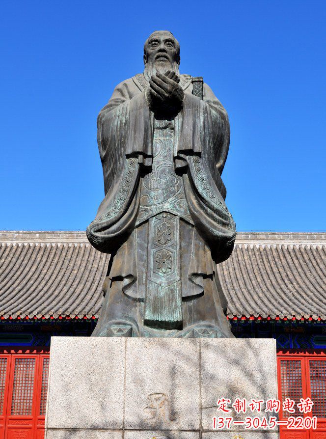 校园青铜孔子人物铜雕