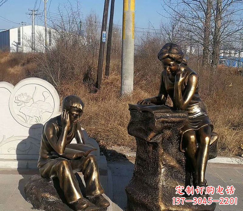 校园人物读书铜雕