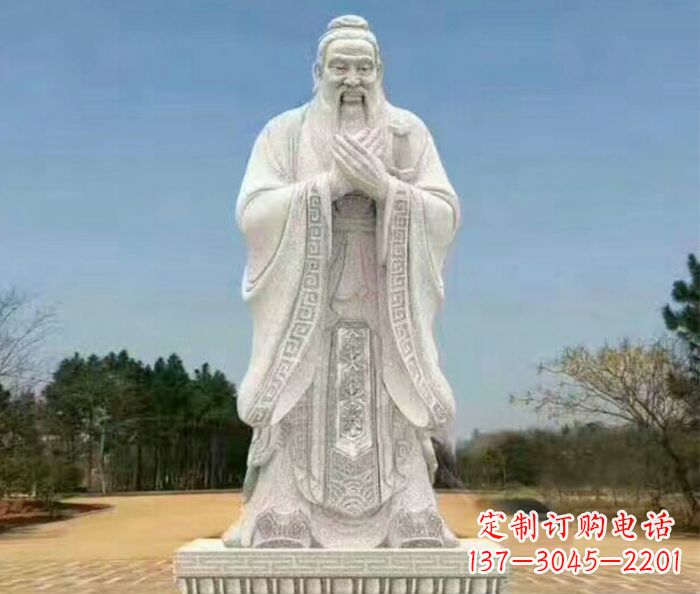 校园人物大理石孔子石雕 (2)