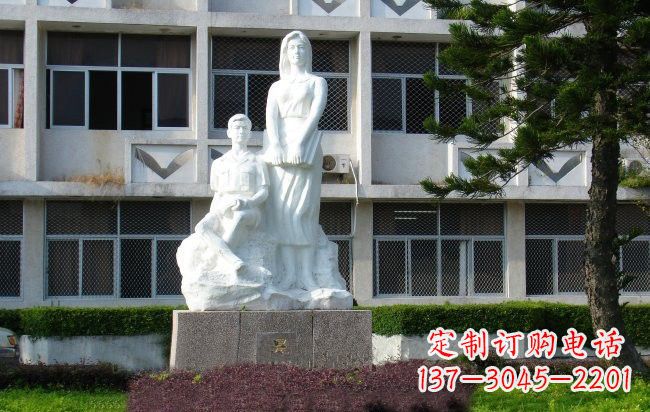 校园人物晨读的学生