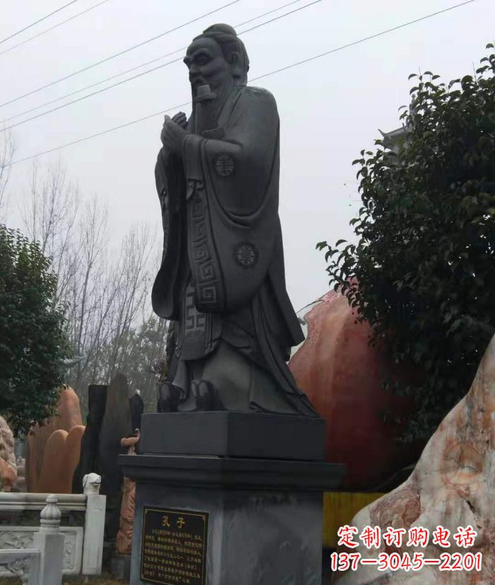 校园人物孔子石雕 (2)