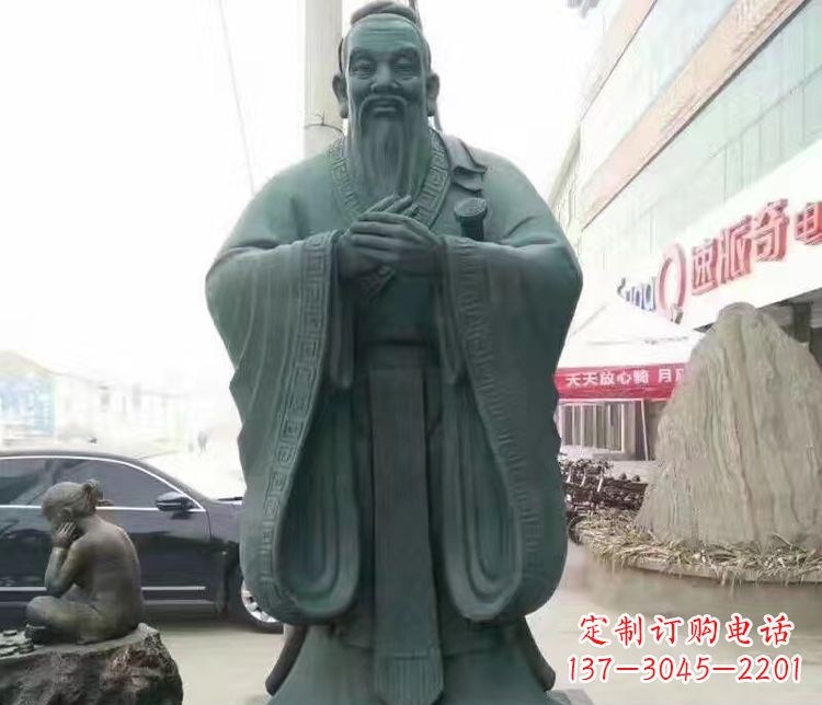 校园人物孔子行教像