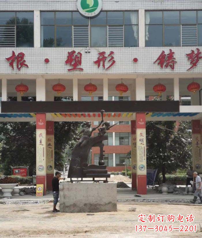 校园人物铜雕 (2)