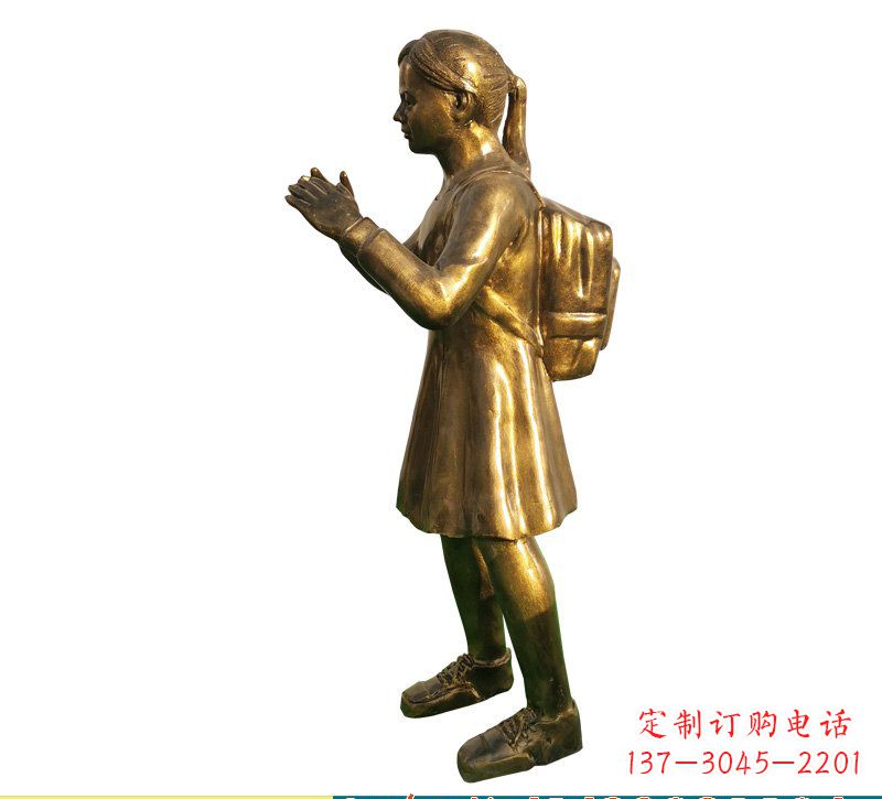 校园人物铜雕