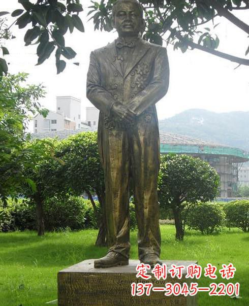 校园人物詹天佑铜雕