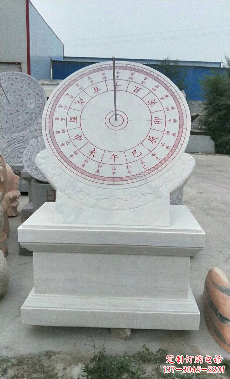 校园日晷石雕112