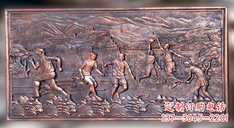 校园紫铜运动人物浮雕