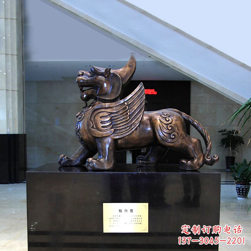 獬豸铜雕摆件-法院公正神兽雕塑