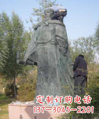 辛弃疾铜雕像