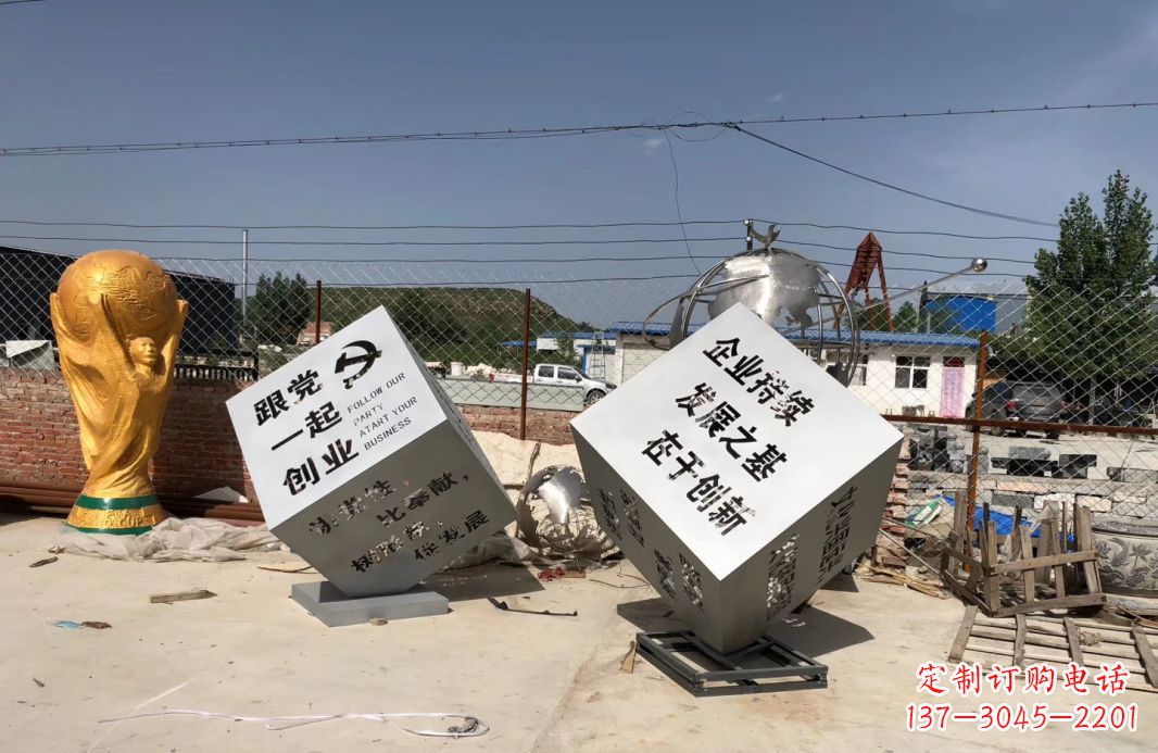行走的力量不锈钢魔方雕塑户外摆件广场雕塑