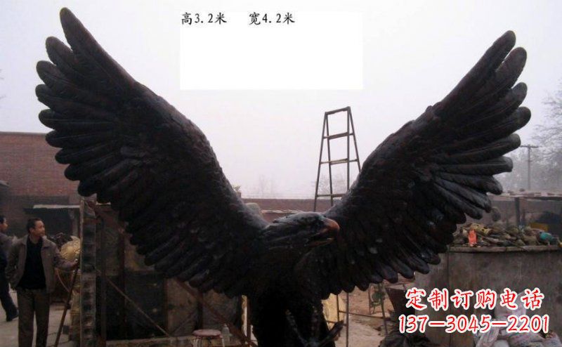 雄鹰展翅老鹰铜雕