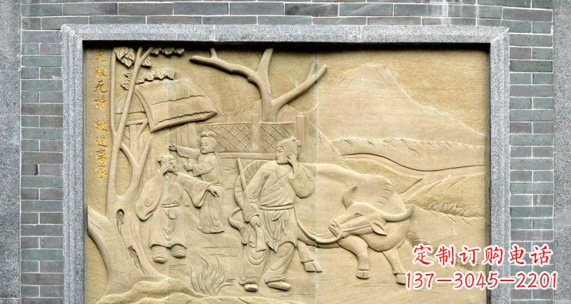 兄嫂无情古代人物石浮雕