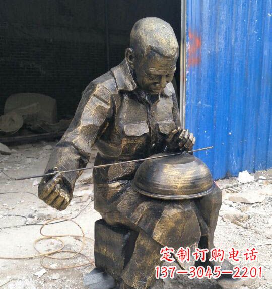 修盆的人物铜雕 修盆的人物铜雕