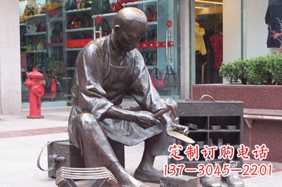 修鞋匠街边人物景观铜雕