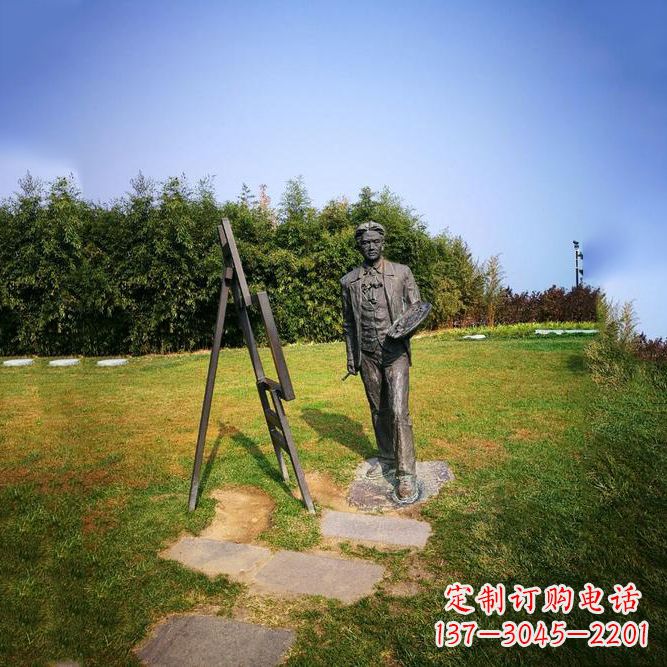 徐悲鸿城市雕塑公园铜雕像