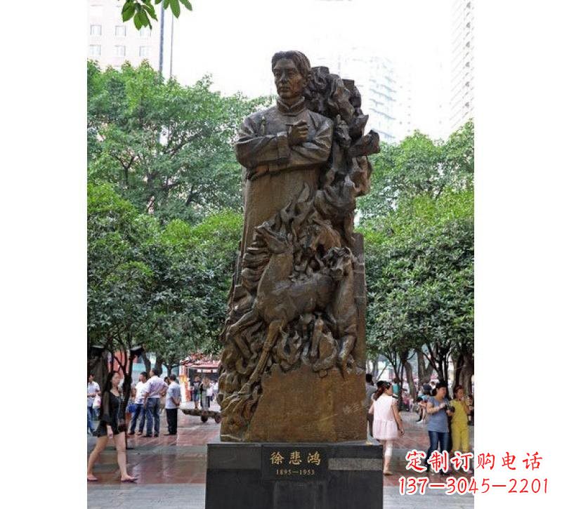 徐悲鸿铜雕 徐悲鸿铜雕