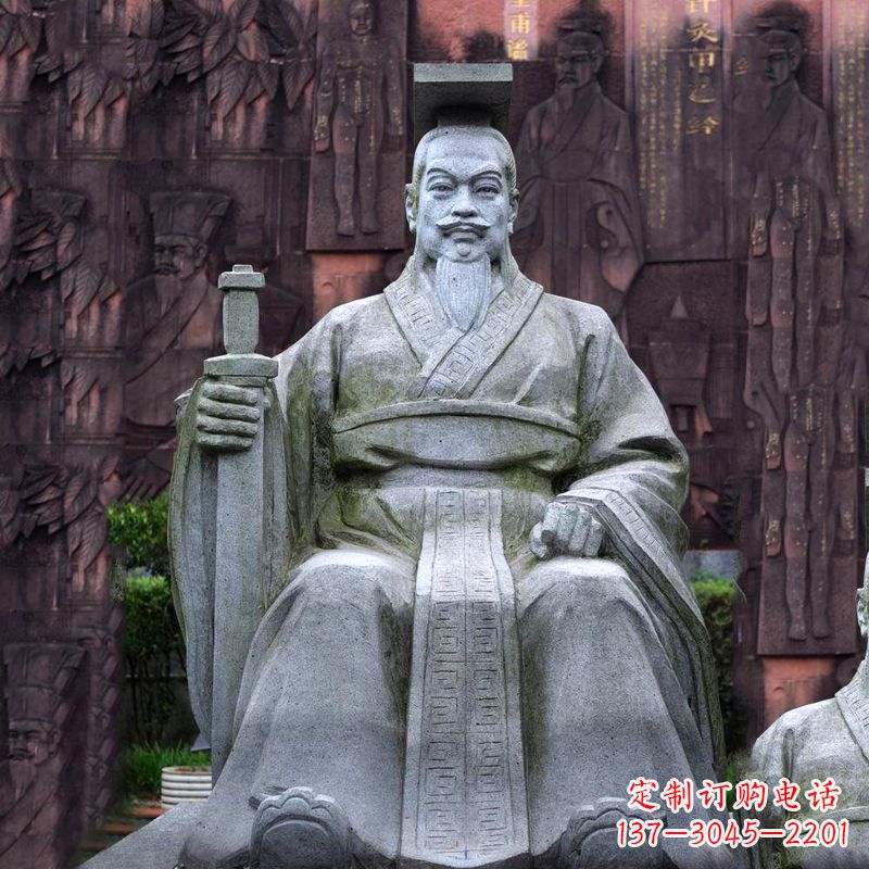 轩辕黄帝坐姿石雕塑像
