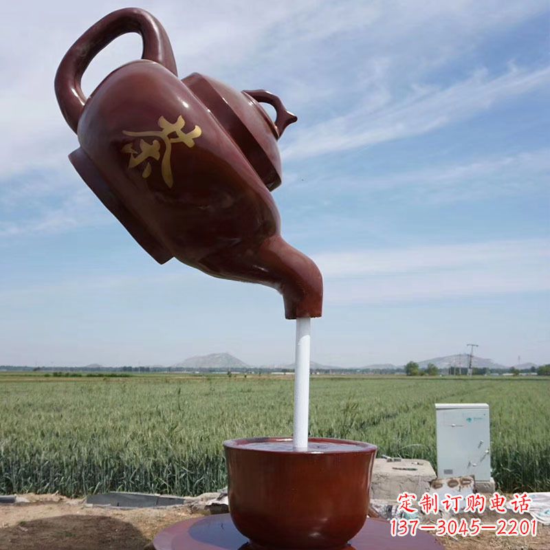 悬空茶壶景观喷泉