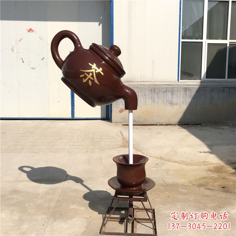 悬空茶壶流水喷泉