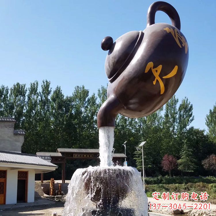 悬空天壶流水喷泉