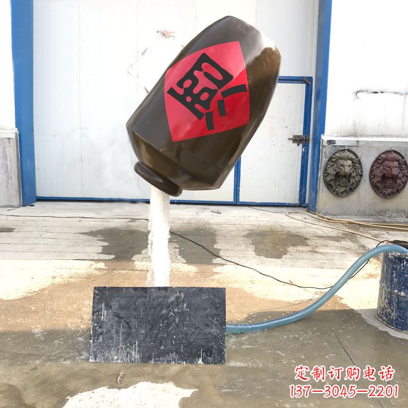 悬空酒壶流水喷泉