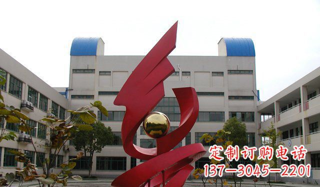 学校不-锈-钢-雕-塑-