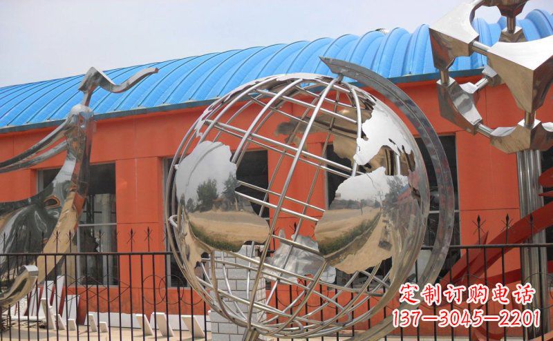 学校不锈钢地球仪雕塑